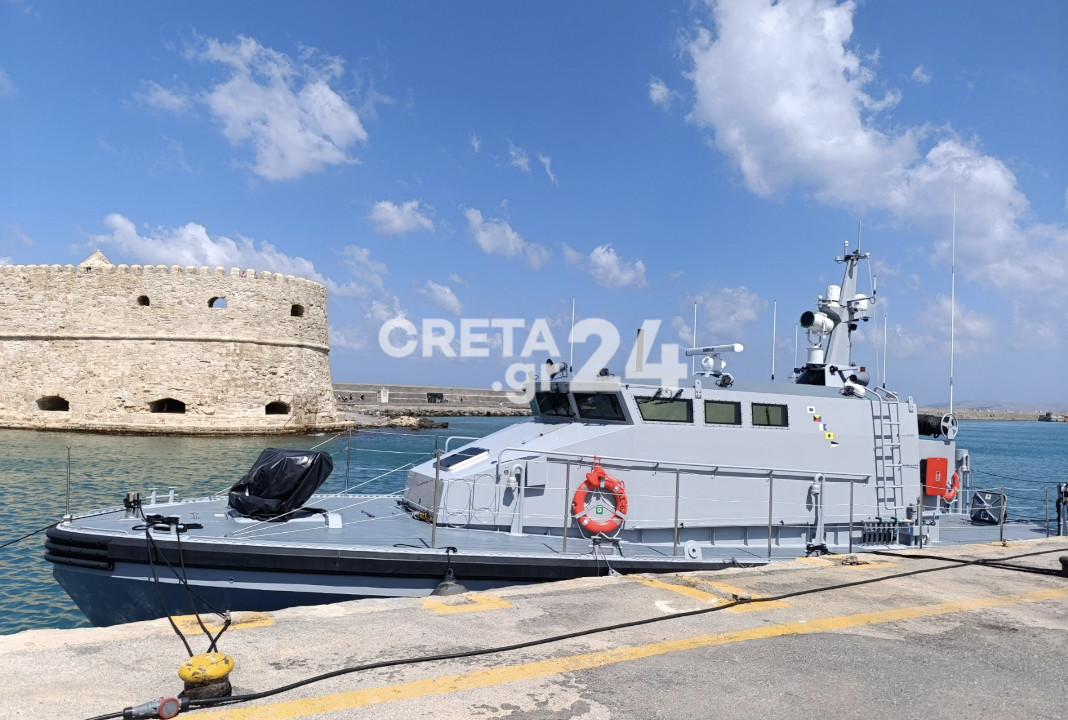 Ηράκλειο: Με ένα νέο υπερσύγχρονο σκάφος ενισχύθηκε το Λιμενικό – Που θα επιχειρεί