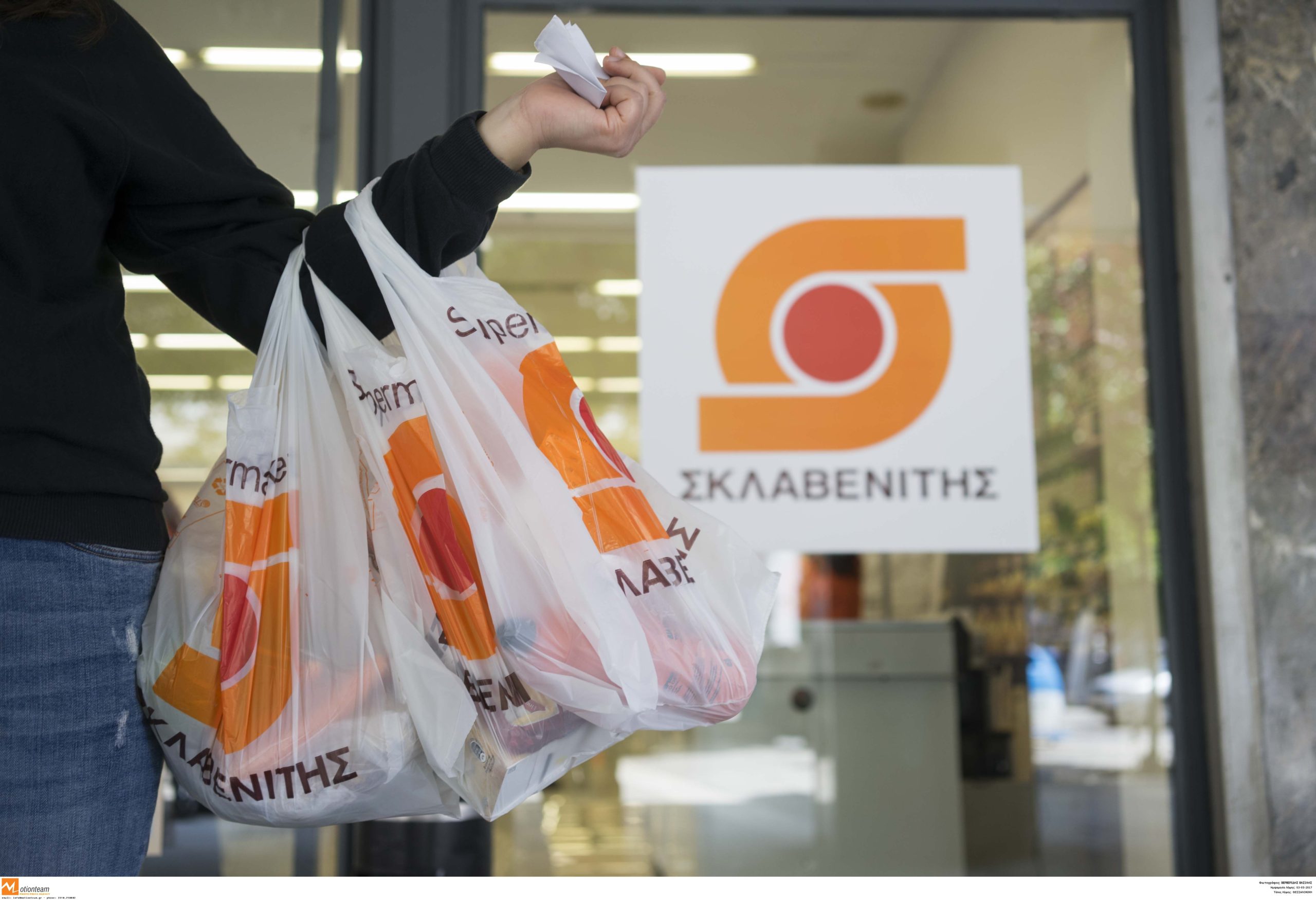 Τι απαντά ο Σκλαβενίτης στο πρόστιμο “μαμούθ” από το Υπουργείο Ανάπτυξης