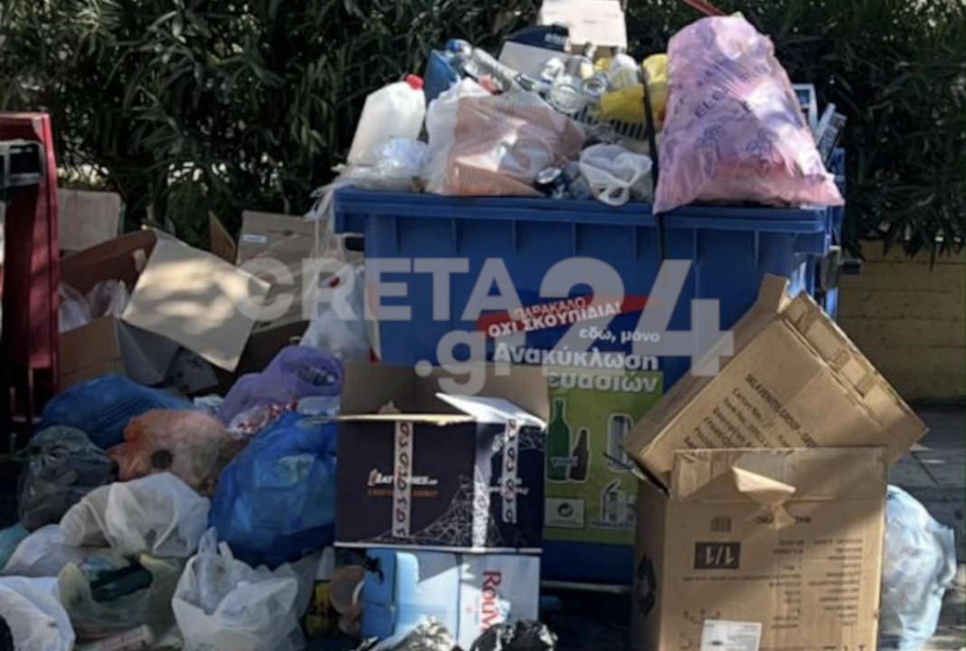 Καθαριότητα:  Προσφυγή από τους εργαζομένους του Δήμου Ηρακλείου κατά του διαγωνισμού για τον ιδιώτη