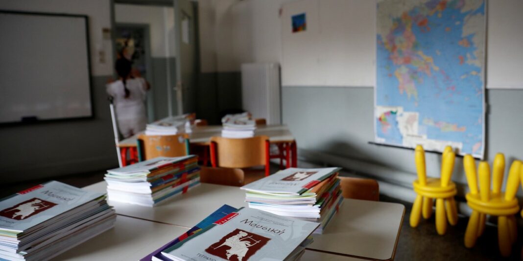Σχολεία: Πότε επιστρέφουν οι μαθητές στα θρανία -Ποιες αργίες «χαρίζουν» τριήμερα