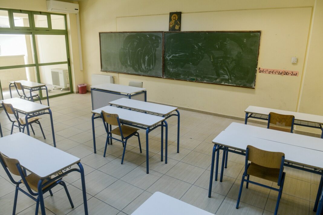 Αντιδράσεις στον εκπαιδευτικό κόσμο: Στο πειθαρχικό καθηγήτρια για εκδήλωση ενάντια στην έμφυλη βία