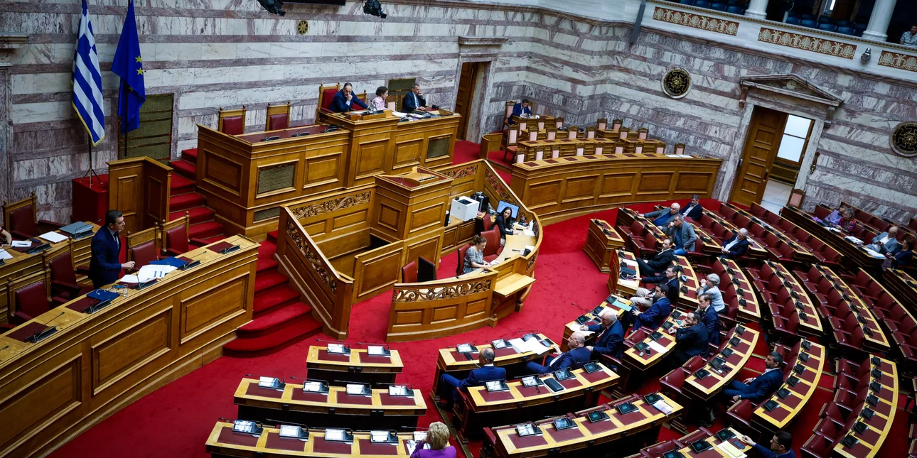 Στη δημοσιότητα σήμερα τα «πόθεν έσχες» των πολιτικών