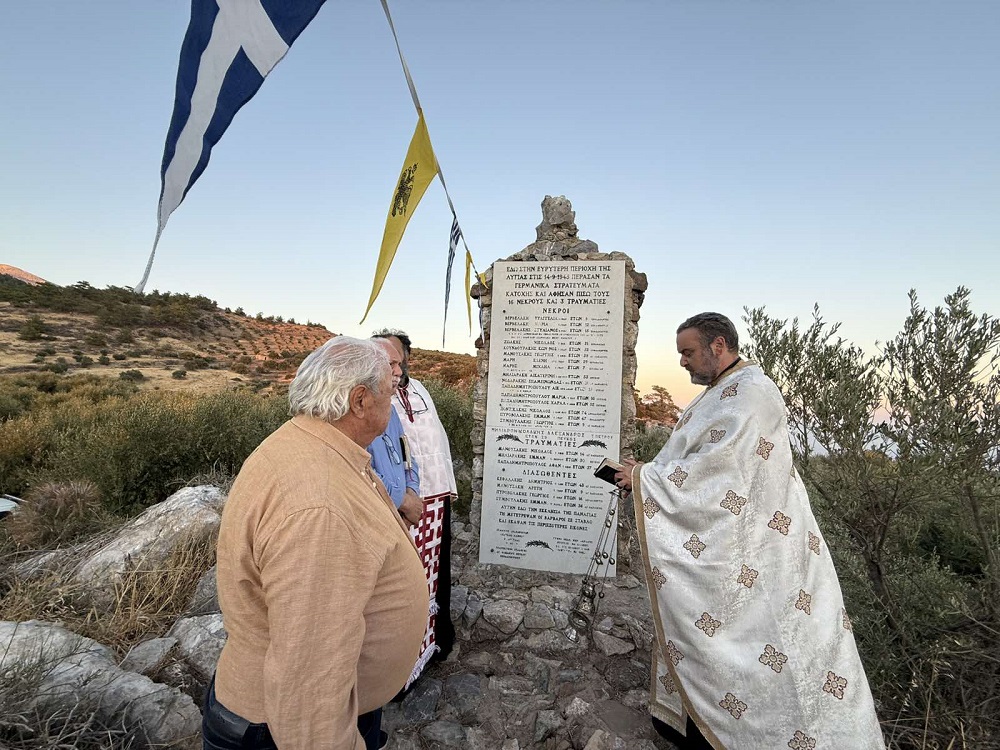 Τίμησαν τη μνήμη των πεσόντων στη Λυγιά Βιάννου και των τριών παιδιών της οικογένειας Βερβελάκη