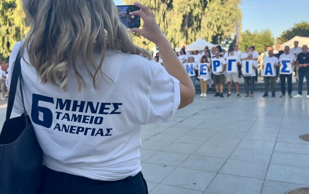 Ηράκλειο: Διαμαρτυρία μετά… μουσικής στο κέντρο της πόλης από τους ξενοδοχοϋπαλλήλους – Τι ζήτησαν