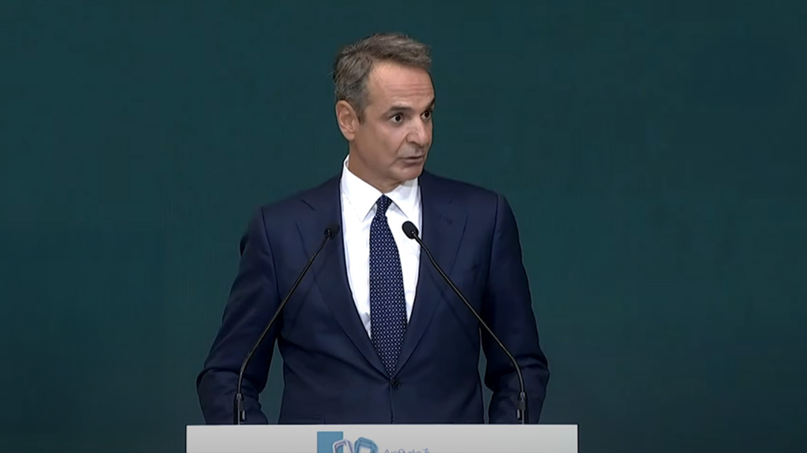 Αυτά είναι τα νέα μέτρα στήριξης που ανακοινώθηκαν στη ΔΕΘ: Μηδέν φόρος για νέους κάτω των 25 ετών – Μείωση φορολογικών συντελεστών και τεκμηρίων