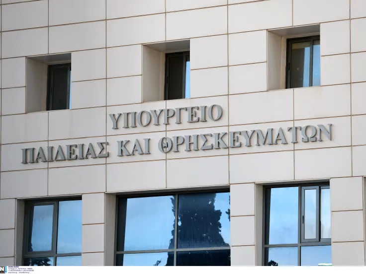 Αναπληρωτές 2025: Ανακοινώθηκαν πάνω από 18.000 προσλήψεις – Όλες οι λίστες