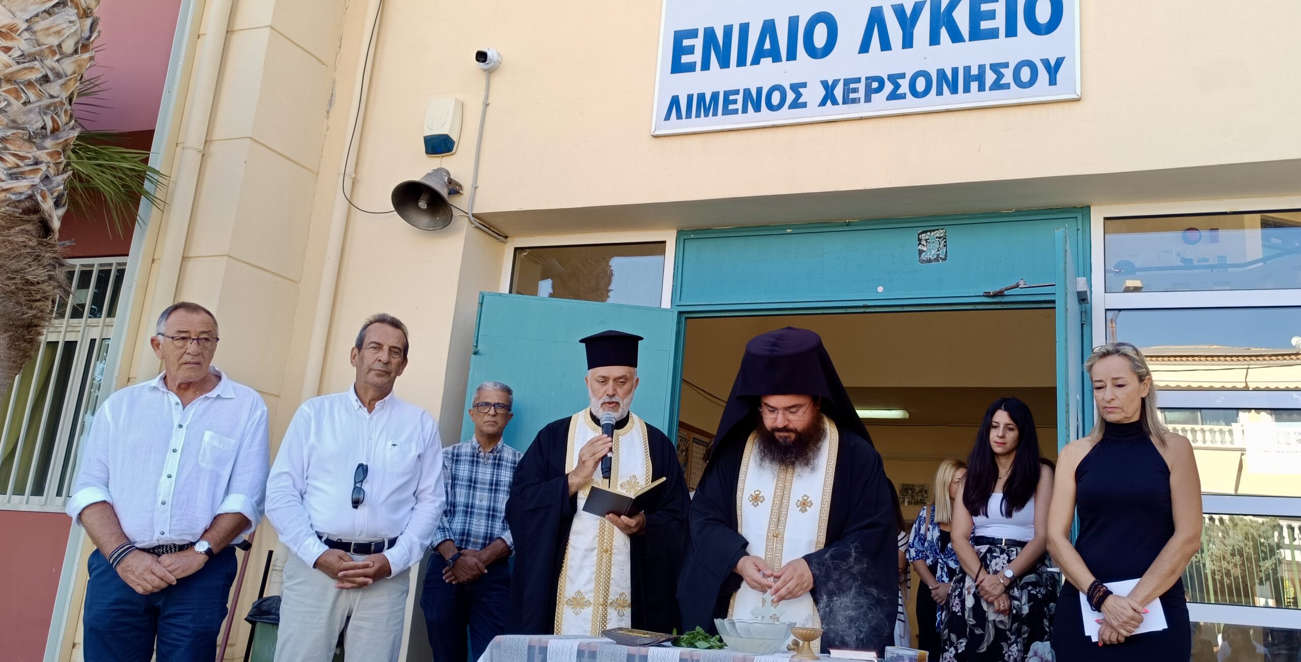 Σε σχολεία του δήμου Χερσονήσου για τον αγιασμό ο Ζαχαρίας Δοξαστάκης