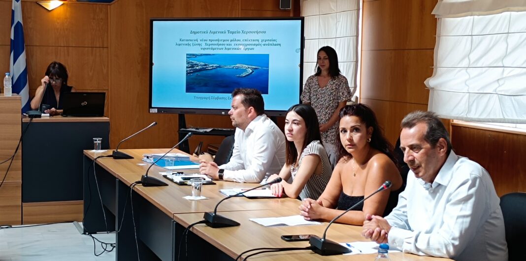 Υπογράφτηκε η σύμβαση για τη μελέτη του νέου προσήνεμου μόλου Λιμένα Χερσονήσου