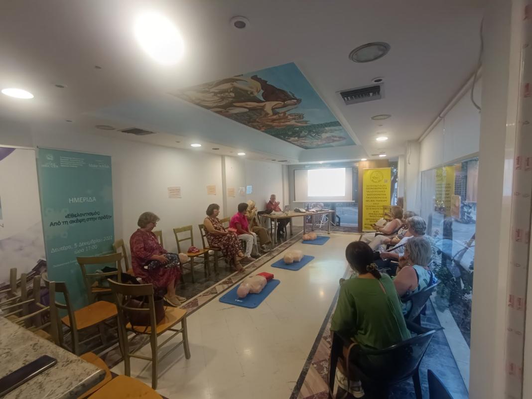 Με επιτυχία το πρώτο Σεμινάριο Πρώτων Βοηθειών του φθινοπώρου από το Δήμο Ηρακλείου