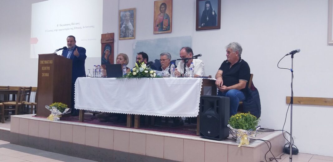 Τίμησαν την ηρωική συμβολή του Σκινιά στην Εθνική Αντίσταση