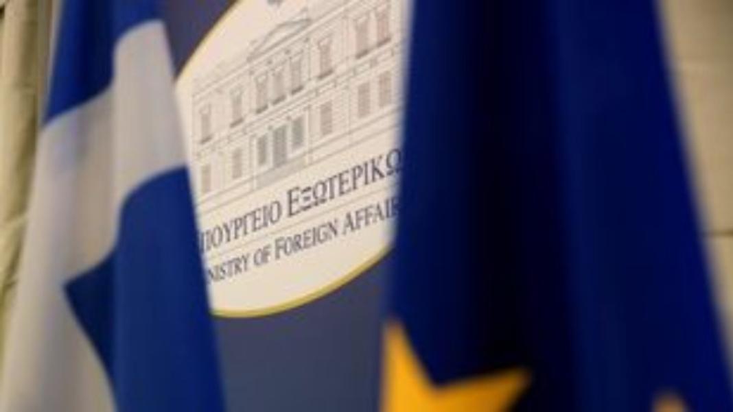 Δημοσιεύθηκε στον ΟΗΕ η επιστολή – «απάντηση» της Ελλάδας για τις διεκδικήσεις της Λιβύης – «Απορρίπτουμε το τουρκολιβυκό μνημόνιο»