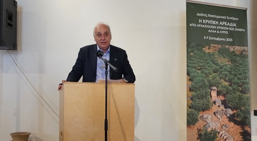 Στην έναρξη του επιστημονικού Συνεδρίου για την κρητική Αρκαδία ο Δήμαρχος Βιάννου