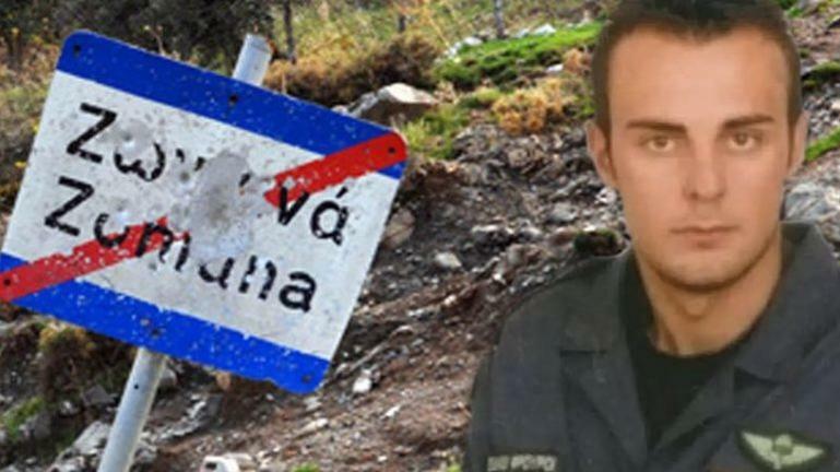 10 χρόνια από το θάνατο του Στάθη Λαζαρίδη – Η ανακοίνωση της Αστυνομίας της Κρήτης