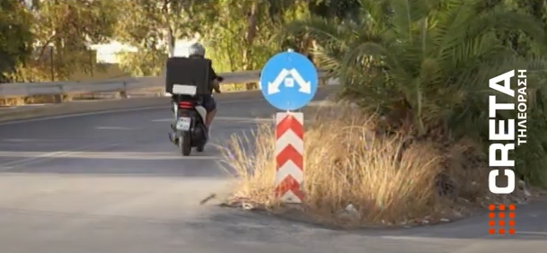 Αυτή είναι η πιο… νόμιμη παρανομία στο Ηράκλειο – Βίντεο