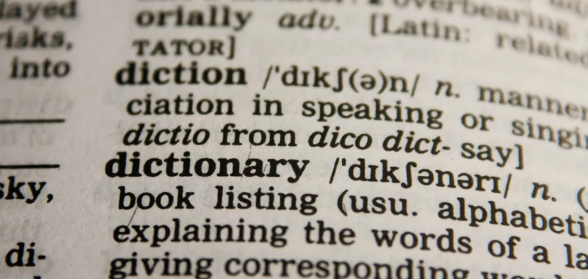 Η λέξη της χρονιάς για το 2025 στο Dictionary δεν είναι καν…λέξη!