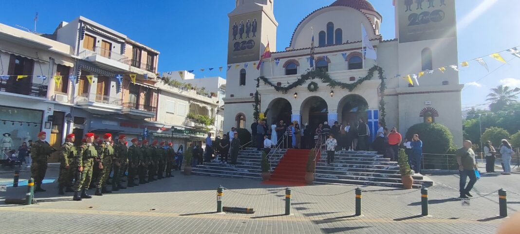 11 Ρέθυμνο: Εκδηλώσεις εορτασμού της Εθνικής Επετείου και της μνήμης των Τεσσάρων Μαρτύρων
