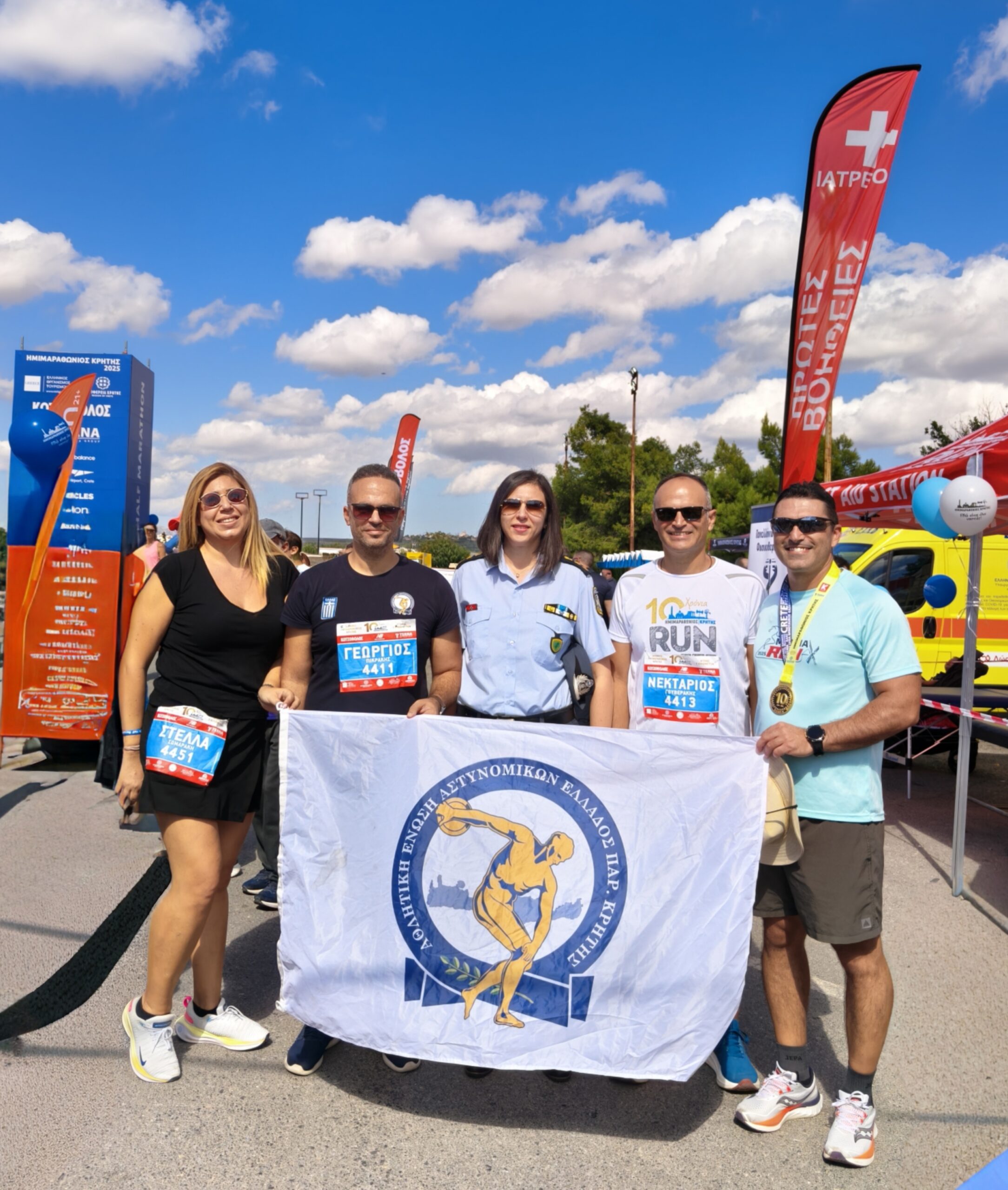 Έτρεξαν στον Ημιμαραθώνιο Κρήτης και οι αστυνομικοί