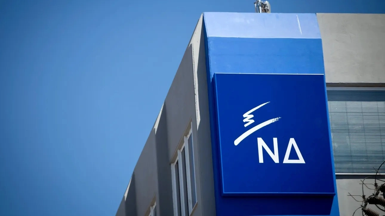 Βανδάλισαν το πολιτικό γραφείο του βουλευτή της ΝΔ Χρήστου Καπετάνου