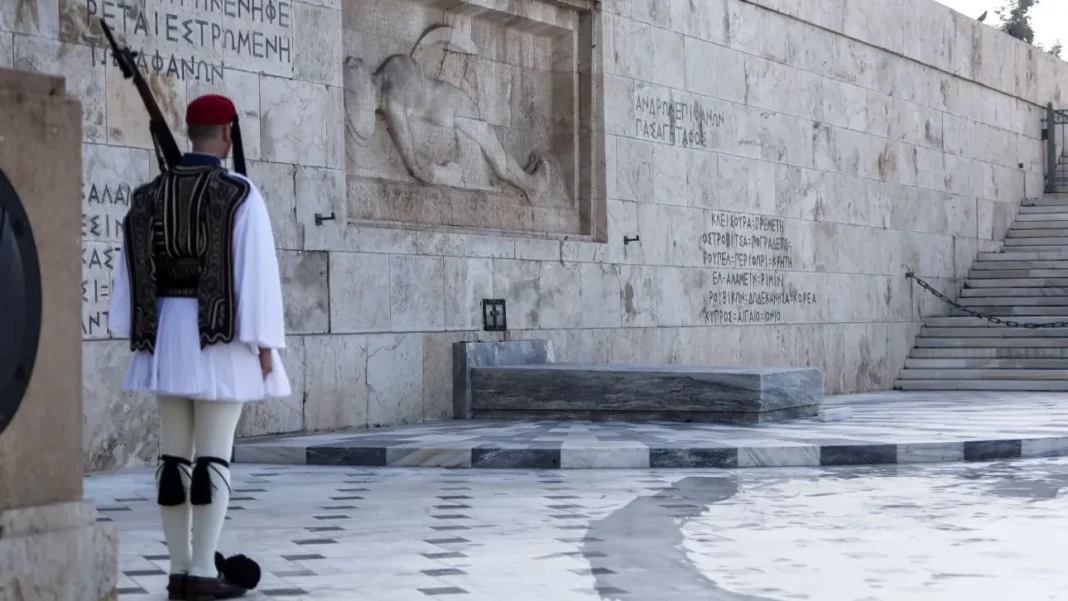 Ψηφίζεται σήμερα η τροπολογία για τον Άγνωστο Στρατιώτη
