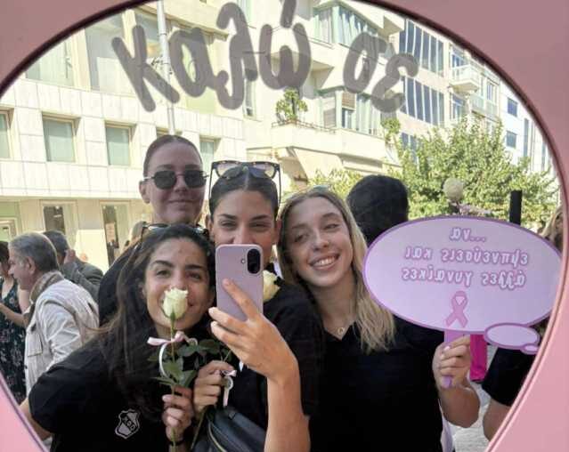 #kalw_se από τις αθλήτριες του Ερασιτέχνη ΟΦΗ-Δυναμικό «παρών» στη δράση για τον καρκίνο του μαστού