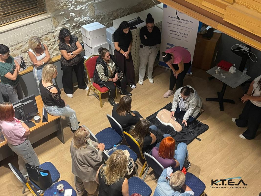 4 (1) Δεύτερος κύκλος σεμιναρίων Πρώτων Βοηθειών στην ΚΤΕΛ Ηρακλείου Λασιθίου