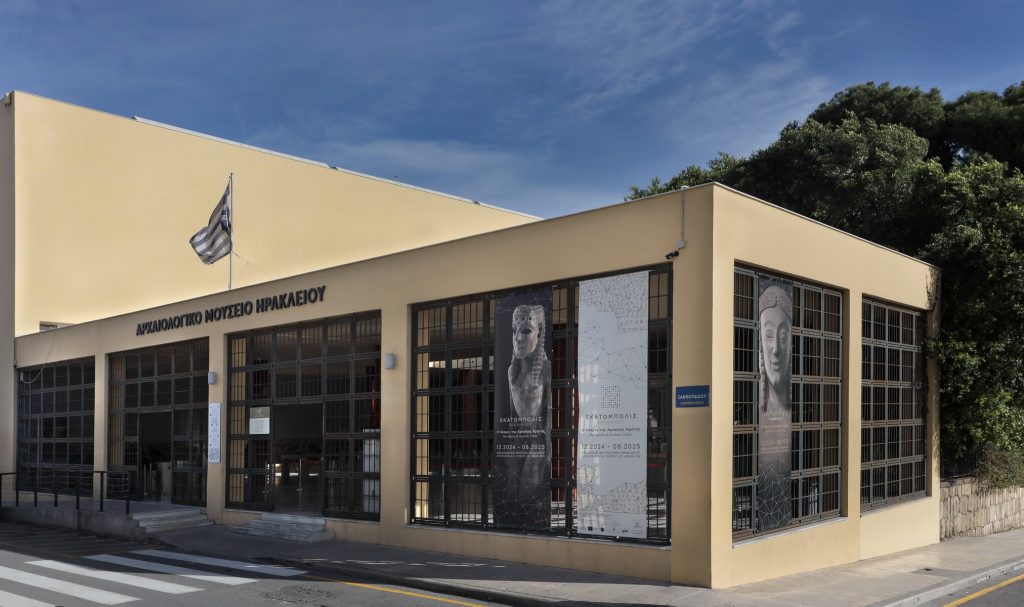 Πόσο ασφαλή είναι τα ελληνικά Μουσεία;