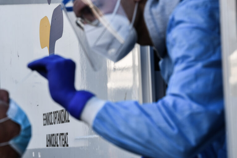 ΕΟΔΥ: Δύο σοβαρά κρούσματα γρίπης σε μία εβδομάδα – Αυξήθηκαν οι μολύνσεις από κορονοϊό