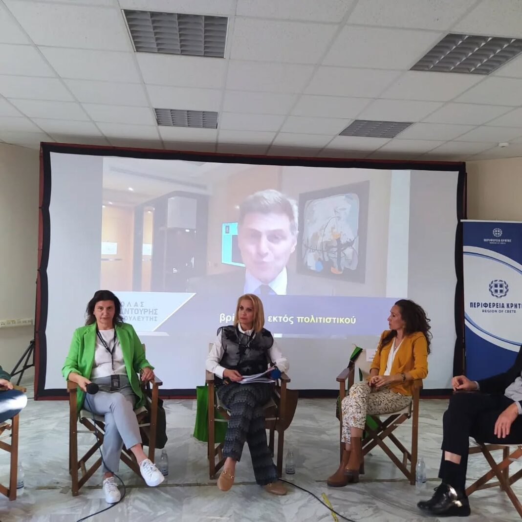Εκδήλωση του Europe Direct για το μέλλον της κινηματογραφικής παραγωγής