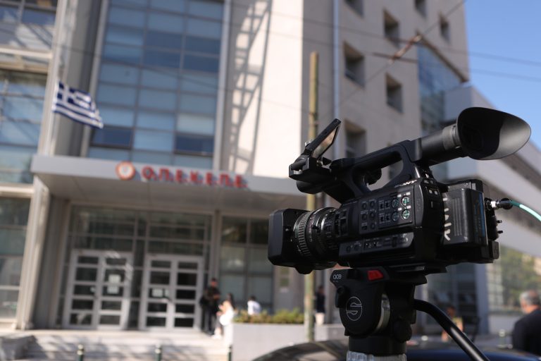 6711973-768x512 ΟΠΕΚΕΠΕ: «Ξεσκονίζουν» τις επιδοτήσεις του 2025 – Αντιμέτωπα με τρία κακουργήματα τα μέλη του κυκλώματος