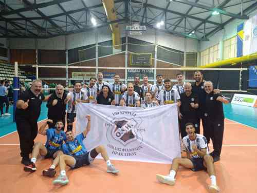 6a9b49fd23c0365f0d41b3ee6739ce8e_L O ΟΦΗ πέτυχε την πρώτη ευρωπαϊκή νίκη της ιστορίας του