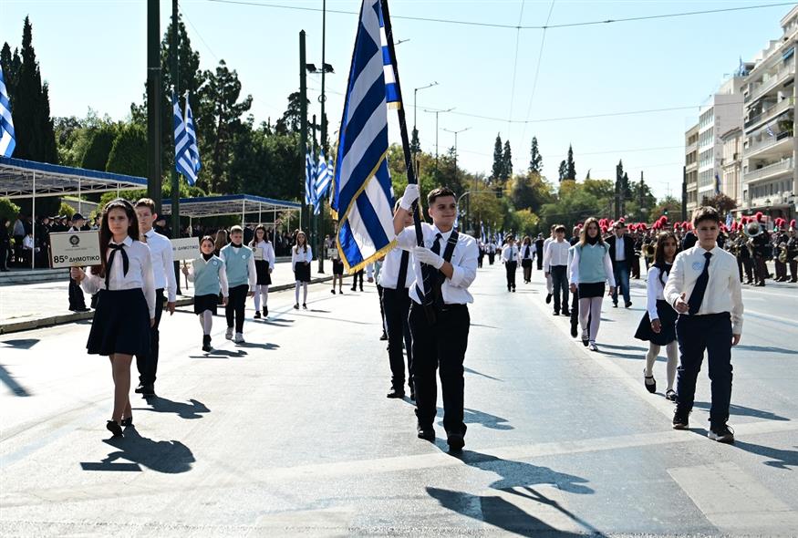 Παρελάσεις για την 28η Οκτωβρίου – Οι κανόνες και το πρωτόκολλο για τους μαθητές