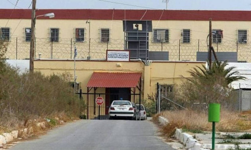 Φυλακές Νέας Αλικαρνασσού: Κρατούμενος επέστρεψε από άδεια έχοντας καταπιεί έξι συσκευασίες ναρκωτικών