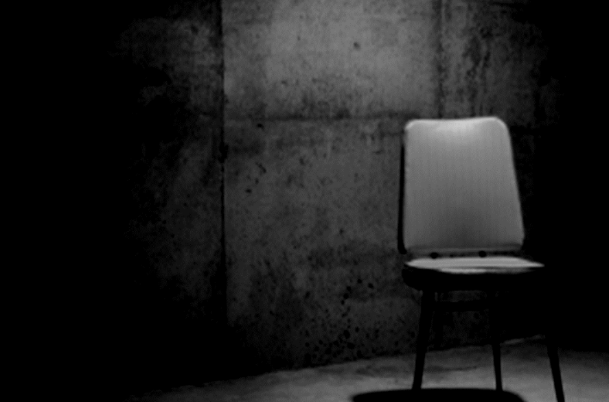 Ανακριτής calling…