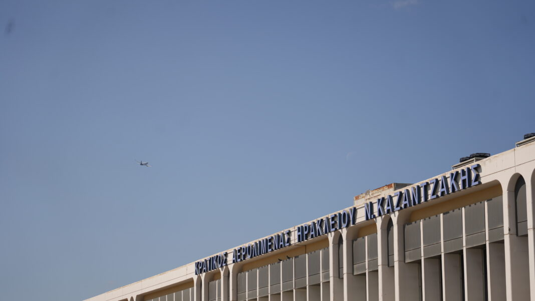 Ορκίστηκαν οι νέοι Ελεγκτές Εναέριας Κυκλοφορίας, πότε και πόσοι θα πιάσουν δουλειά στο ”Νίκος Καζαντζάκης”