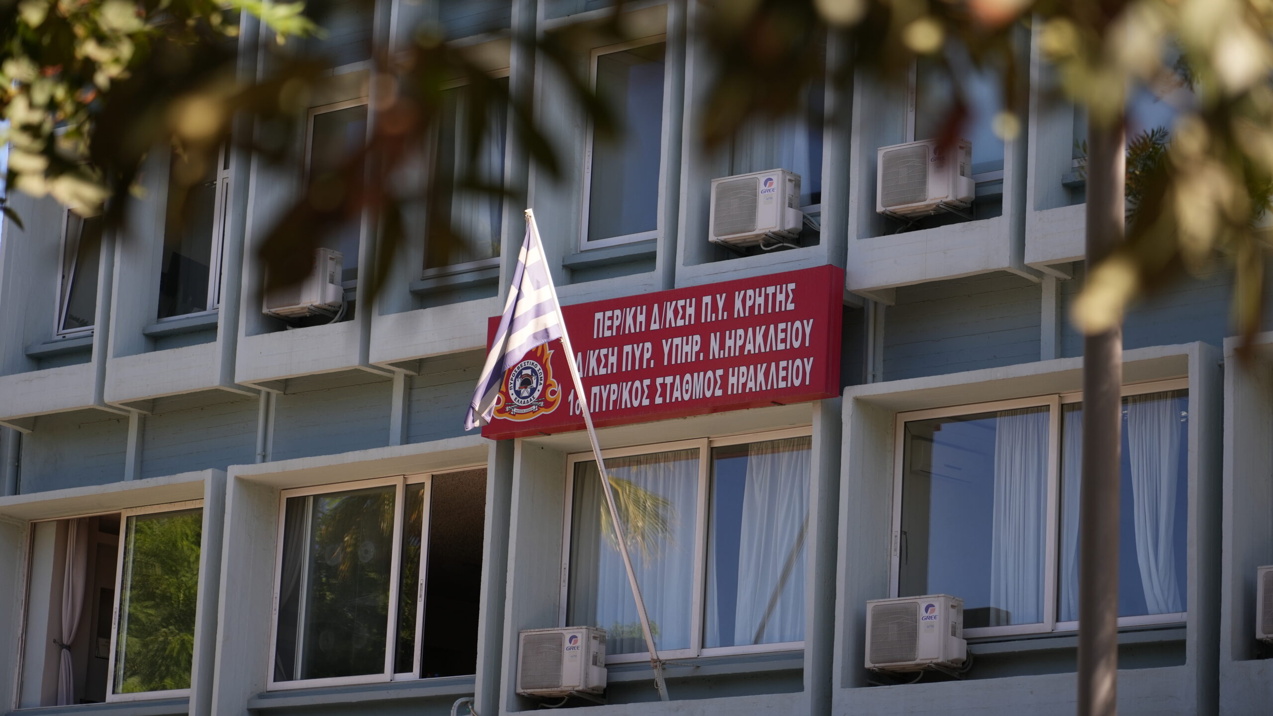 Πυροσβεστικό Σώμα: 1.076 νέες προσλήψεις το 2026 – Όλες οι ειδικότητες και η κατανομή των θέσεων