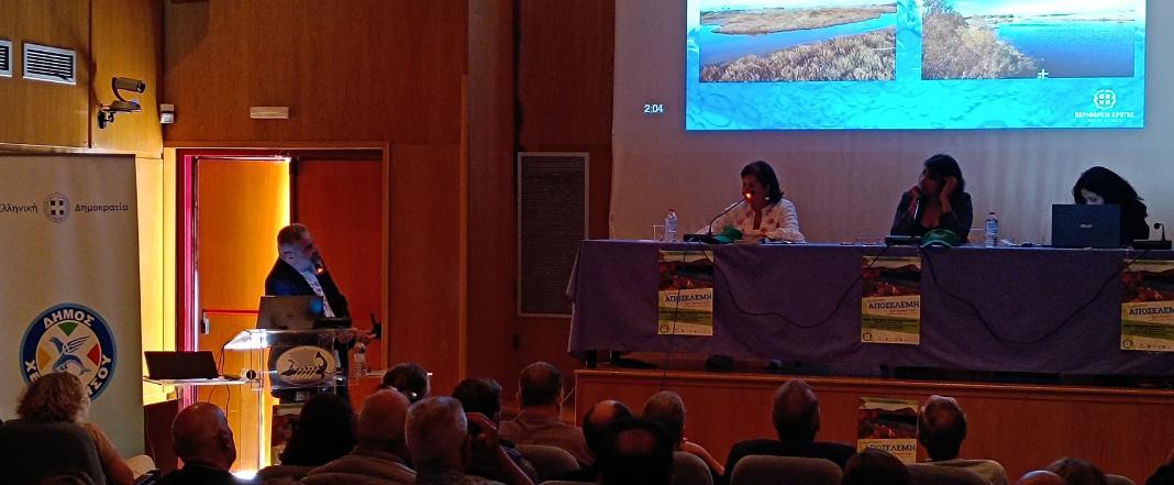 IMERIDA APOSELEMIS Ο Αποσελέμης στο επίκεντρο: Επιστήμη, εκπαίδευση και κοινωνία σε διάλογο