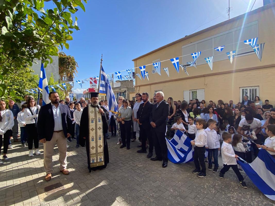 Ο εορτασμός της Εθνικής Επετείου της 28ης Οκτωβρίου 1940 στον Δήμο Γόρτυνας