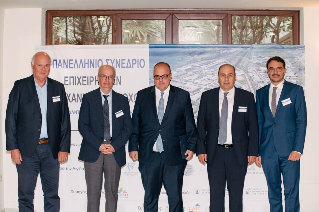 Mε δυναμική συμμετοχή της Κρήτης και του ΣΕΒΠΗ ολοκληρώθηκε το Δεύτερο Πανελλήνιο Συνέδριο Επιχειρήσεων ΒΙΠΕ