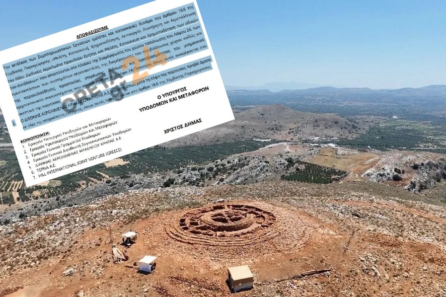 Αποκάλυψη: Κλείδωσαν τα έργα στο λόφο Παπούρα!