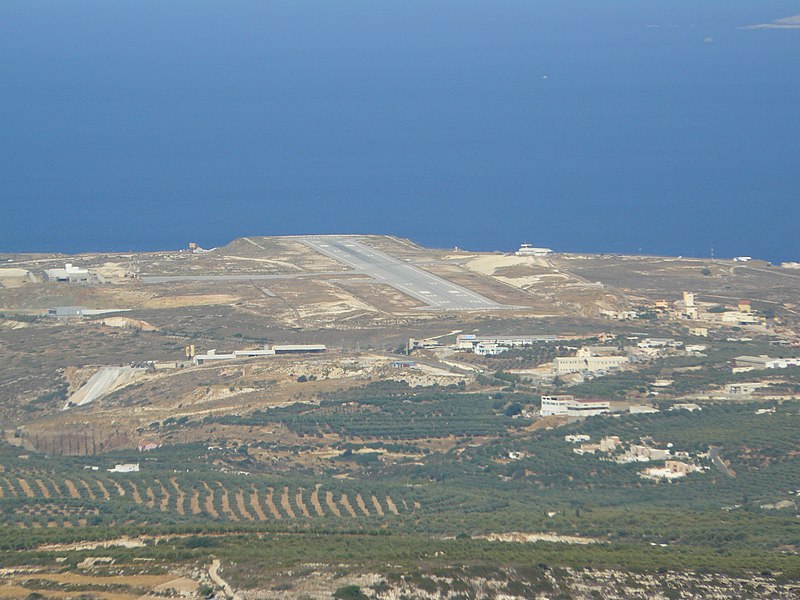 Απόγνωση στο Λασίθι: Το 80% των εκτάσεων έχουν δηλωθεί δασικά, μέχρι και το… αεροδρόμιο Σητείας!