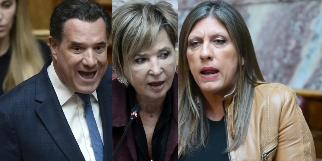 adonis-olga-zoi2.jpg Μαλλιά κουβάρια στη Βουλή: Κωνσταντοπούλου κατά Άδωνι, Γεροβασίλη, Μπακογιάννη -Γεωργιάδης: «Είναι κακιά, υστερική»