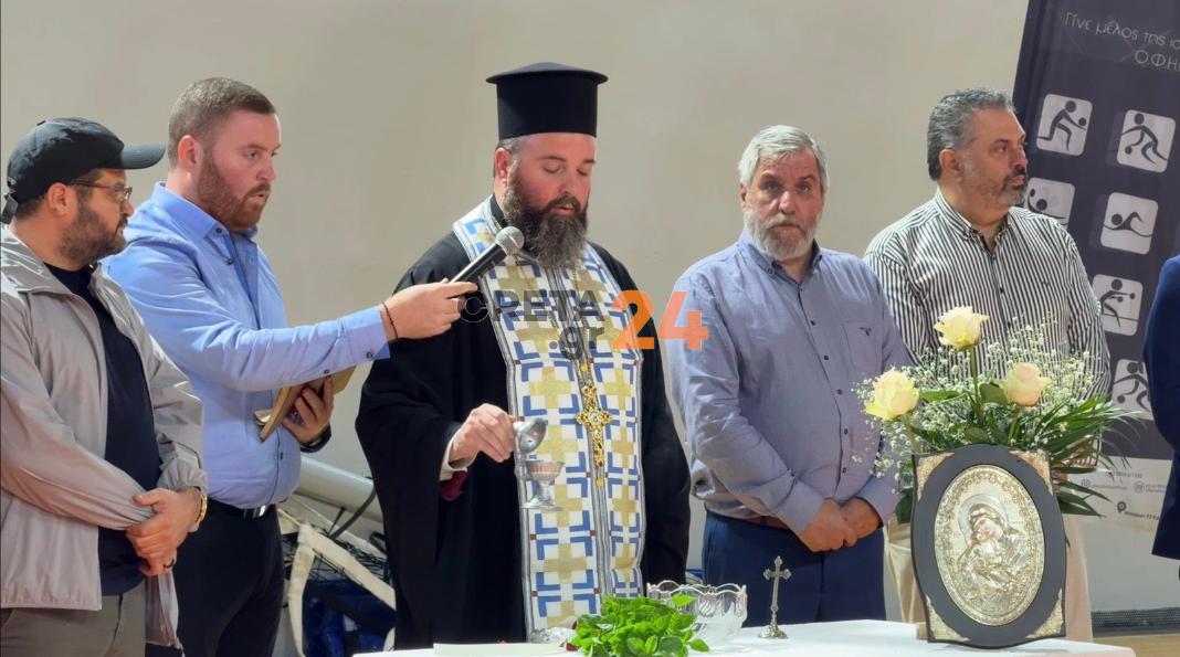 Η καρδιά του Ερασιτέχνη ΟΦΗ «χτύπησε» δυνατά στον ετήσιο Αγιασμό των τμημάτων – Φωτογραφίες