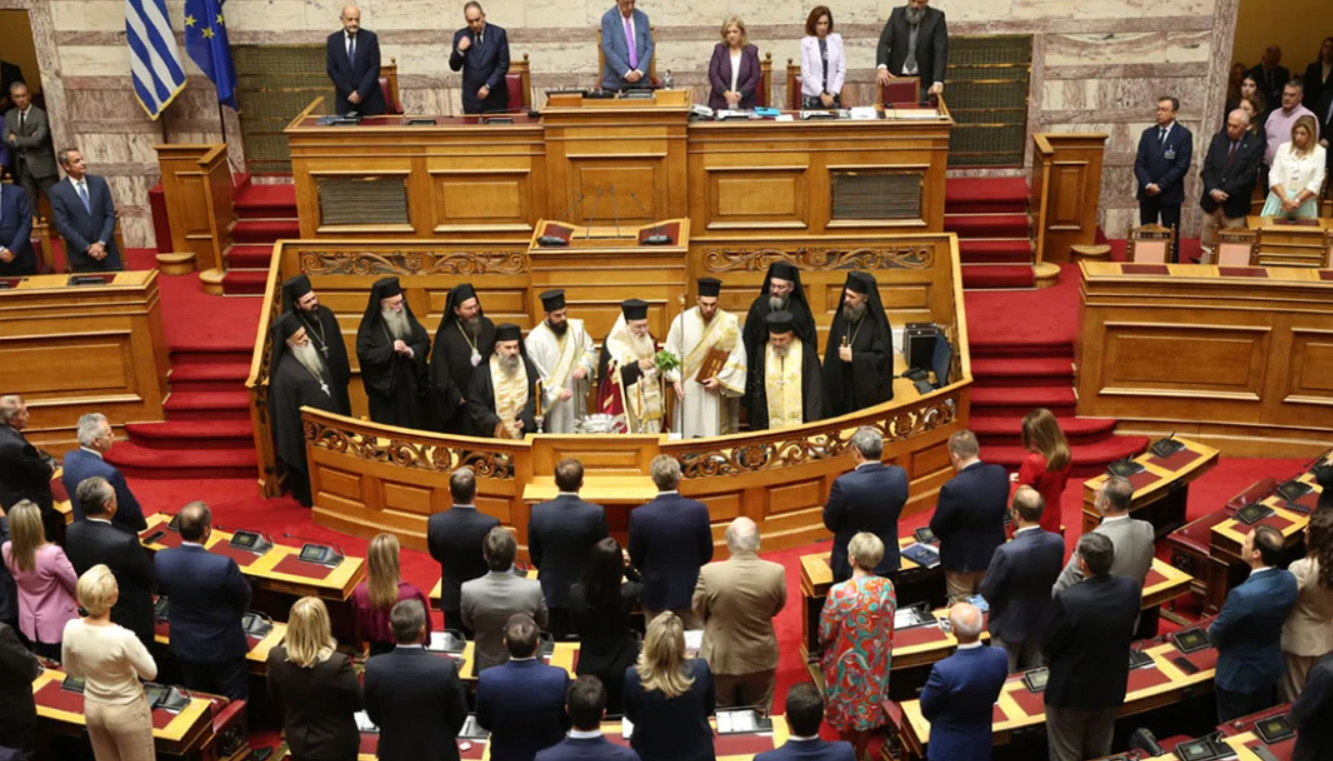 Φωτογραφίες από τον αγιασμό της Βουλής – Το μήνυμα του Αρχιεπισκόπου Ιερώνυμου