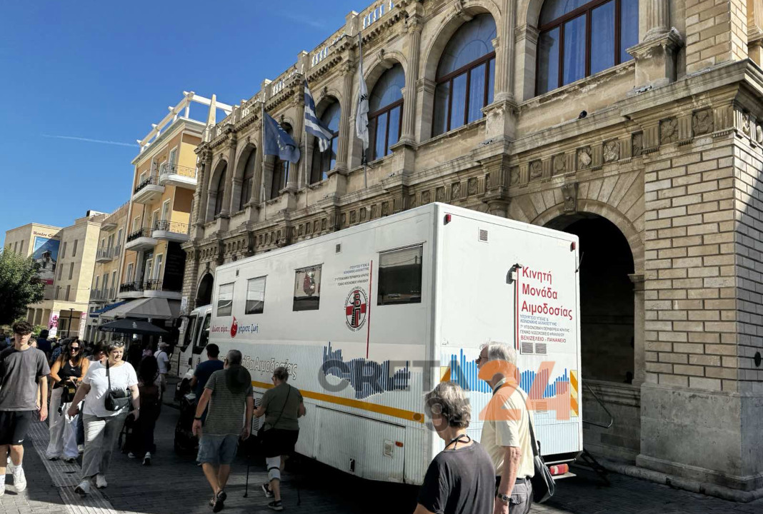 Οι Ηρακλειώτες δίνουν αίμα στο κέντρο της πόλης