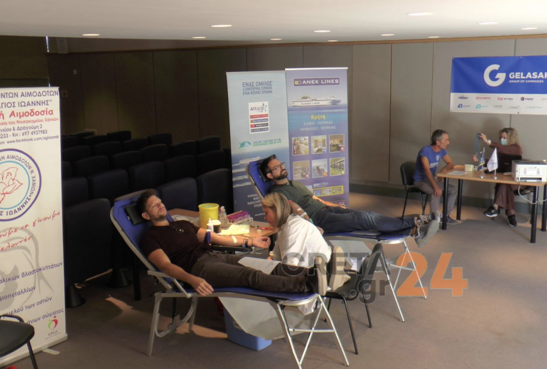 Χανιά: Εθελοντική αιμοδοσία με αθρόα προσέλευση στα γραφεία της ΑΝΕΚ