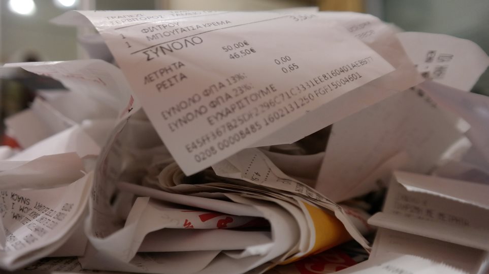 Ηράκλειο: Πρόστιμα και λουκέτα σε 8 Κέντρα Υποβολής Δηλώσεων