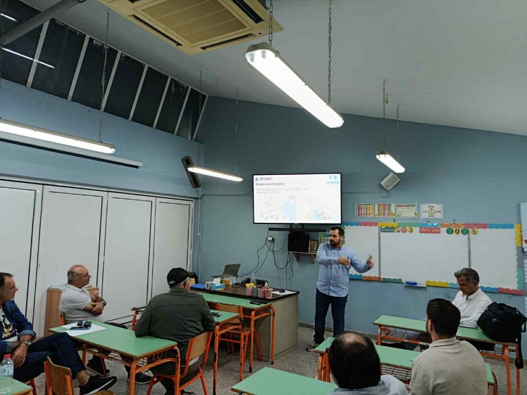 Η Άρβη μπαίνει στην εποχή της Πράσινης Ενέργειας
