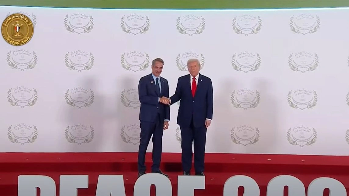 Η συνάντηση Μητσοτάκη – Τραμπ στο Σαρμ Ελ Σέιχ πριν από τη Σύνοδο για τη Γάζα