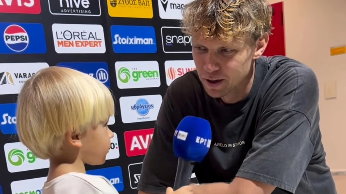 ΑΕΚ: Ο γιος του Κουζμίνσκας πήρε… συνέντευξη από τον πατέρα του (βίντεο)