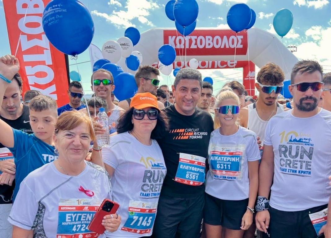 Ο Λευτέρης Αυγενάκης στον 10ο Επετειακό Ημιμαραθώνιο Κρήτης